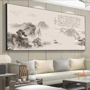 돈들어오는 동양화 그림 풍수 수묵화 거실 산수화