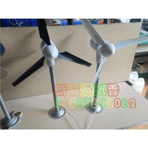 휴대용 풍력 핸드폰 발전기 풍차 날개 전동 충전기 비상시 자가