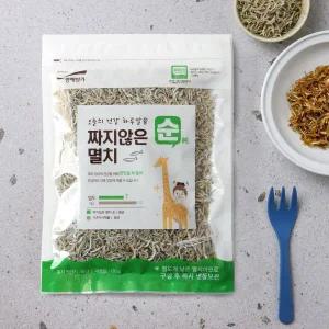 [청해명가] 짜지않은 어린이 멸치 (볶음용) (130g)