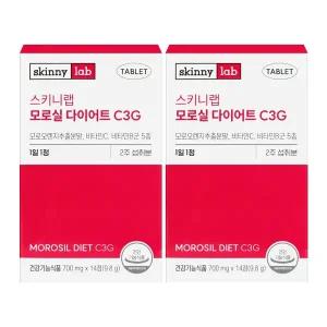 스키니랩 모로실 다이어트 C3G 700mgX14정X2개