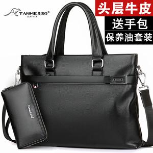 [MOM] 헤드 소가죽 토트 남성가방 캐주얼 비즈니스 서류가방 PC A4 숄더백