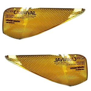 달구름 올뉴카니발 다크그레이 리플렉터 데칼 스티커 엘로우(2조각 한대분)