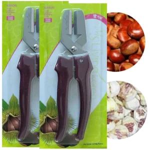 (2개) MS 스텐레스 밤가위/밤칼/다용도/가정용/식당용/요리용/조리용/휴대용/밤까개/밤까게/밤까기/가위