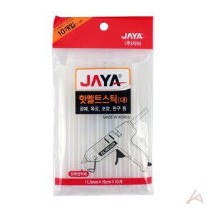 고품질 핫멜트스틱 스틱 점착 글루건심 10p 1cm 핫멜트글루건 무선글루건 포장자재 (WFHZGO0)