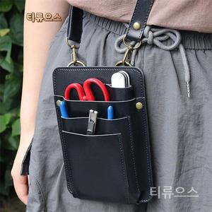 꽃가위가방 원예포켓 플로리스트 화원 조경 도구 주머니 줌 티류으스