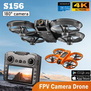 미니드론 S156 드론 8K 전문 4K HD 듀얼 카메라 브러시리스 모터 FPV WIFI RC Dron 광학 포지셔닝 Quadcopt