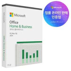 한국정품 MS 오피스 2024 기업용 한글 PKC Home Business 영구사용
