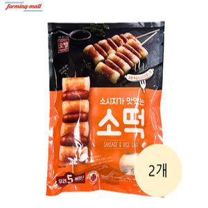 [보금푸드] 오뗄 소떡 650g 2봉