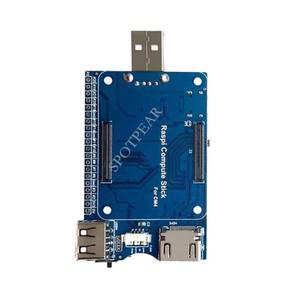 라즈베리 파이 CM4 컴퓨트 모듈 4 IO 보드 코어 계산 스틱 프로그래밍 도구