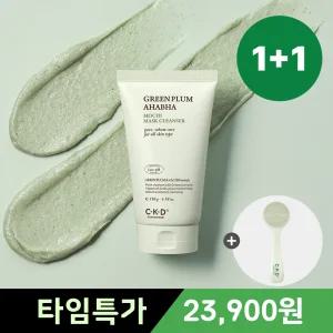 CKD 청매실 AHA BHA 피지제로 팩솝 클렌저 130g 2개+실리콘 모공 브러쉬