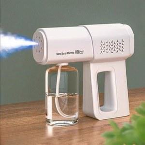 살균기 무선방역기 무선플루건 실내살균 소독기 미니 방역기 전동 플루건 무선