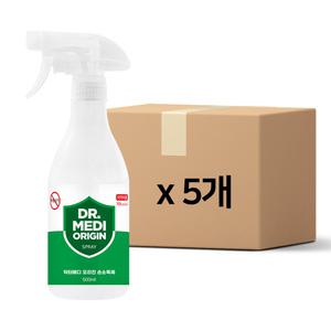 닥터메디 오리진 스프레이 손소독제 500ml×5개 25년뉴버전 에탄올70% 식약처인증 의약외품