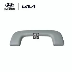 [현대모비스]실내 천장 손잡이 2열,좌측 (1열 아님) (그레이) (85340D5000YGU) 스타리아 특장/(US4)