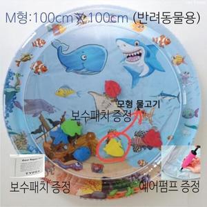 애견 여름용 물넣는 워터매트 쿨매트 대형 P647014 롤