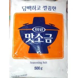 (대상 500g) 맛소금/가정용/소금/간단요리/간편/조미/건강/계란/요리/계란찜/구이용/국내산/국물/국산/가루
