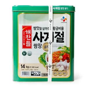 [연중무휴] 해찬들 사계절쌈장(골드) 14kg