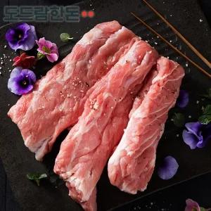 [도드람푸드] 등심꽃살 구이용 500g+도깨비살 400g
