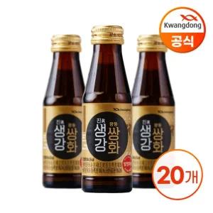 (TC)광동 진생강쌍화 100ml X 20병