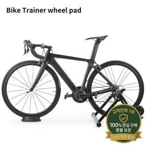 롤러 자전거 훈련 앞 바퀴 스탠드 실내 운동 트레이너 패드 부스터 액세서리 MTB 홈 사이클링