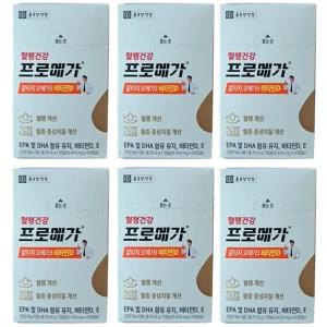 종근당 혈행건강 프로메가 알티지 오메가3 비타민D 6개월분 6박스 (1srr)