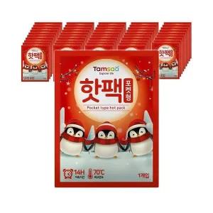탐사 국내 생산 포켓용 핫팩 90g 50개 one option
