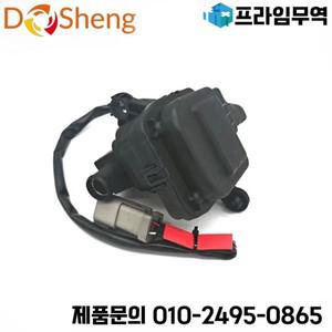 2160199 가열 제어 밸브 히터 물 스카니아 트럭 2004-2019 1503790 1741027 1793197