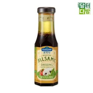 폰타나 발사믹 드레싱 270g X 3개/맛있는/식초/그레이즈/글레즈/발효/비네거/비니거/요리/소스/블레이즈