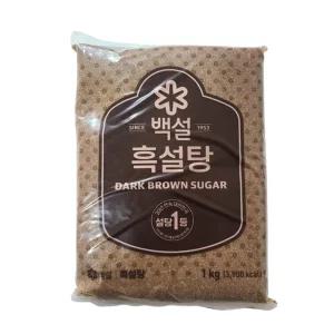 백설 흑설탕 1kg x8개