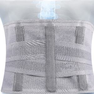 허리 보호대 복대 리프팅 벨트 요추 지지대 작업용 허리