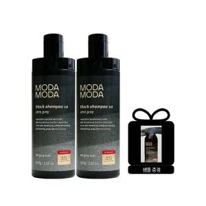 모다모다 제로 그레이 블랙 샴푸 10 100g (2개) + 1회용 2매