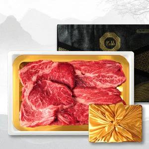 1등급 한우 등심 1kg 선물세트