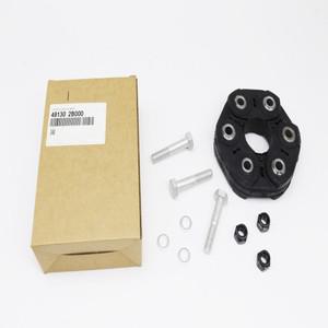 자동차 고무 커플링 어셈블리   산타페 베라크루즈 2006 기아 쏘렌토 12 49130-2B000