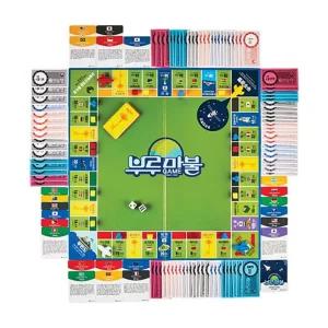 씨앗사 세계여행 보드게임 부루마블 프렌즈