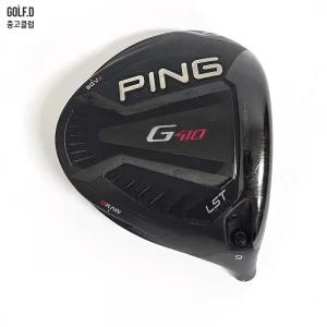 핑 G410 LST 9도 드라이버 헤드 0827