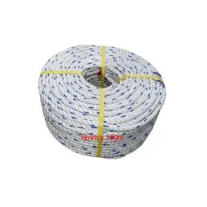 PP 안전로프 빨래줄 밧줄 등산 8mm x 150m 4.7kg (WFJJLZQ)