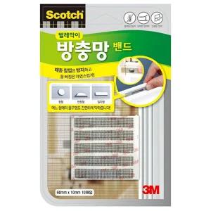 3M-방충망 보수테이프 벌레막이 방충망 밴드 60x10mm (1EA)/테이프/붙이는/베란다/스티커/손잡이/모기/고정