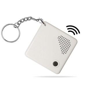 시각 장애인, 노인 또는 장애인을 위한 시계 키체인 - 북미 영어 음성, 시간 및 요일, 알람, 대화형