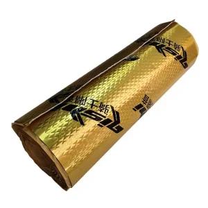 천장 엠보싱 방음 개조재 방음면 전 방음지진판