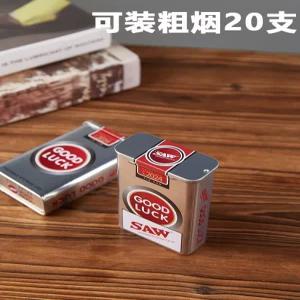 유니크한 빈티지 철제 럭키 담배케이스 일반담배 얇은담배