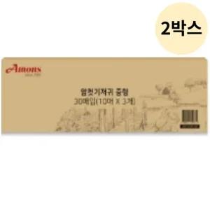 아몬스 노견 기저귀 강아지 암컷용 중형 30매 2박스
