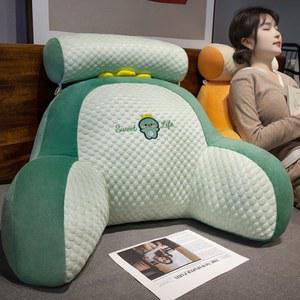 목쿠션 쇼파 보호 침대 허리쿠션 받침대 허리 겸용 등받이쿠션 라텍스