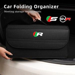 재규어 SVR XF XJ XE S-타입 F-타입 X-타입 F-페이스 I-페이스 E-페이스용 접이식 수납 정리 보관함, 자동차 트렁크 정리함 가방