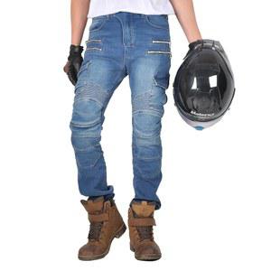 갑옷을 입은 남성용 오토바이 타기 바지, 바지 - 청바지