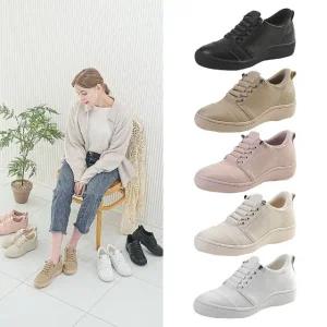 헬시온 양가죽 이지슬립 스니커즈