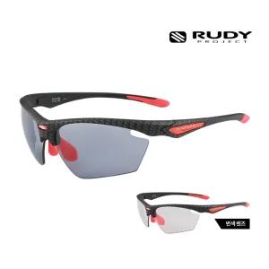 (국내당일출고) 루디 프로젝트 명품 선글라스 STRA TOFLY SP236619-0000 스포츠 변