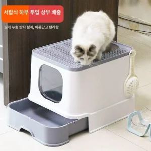 고양이 화장실 변기 후드형 모래