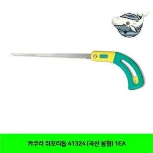 정밀 곡선톱 나무재단 도구 수공구 목공용 카쿠리 쥐꼬리톱 목공공구 톱