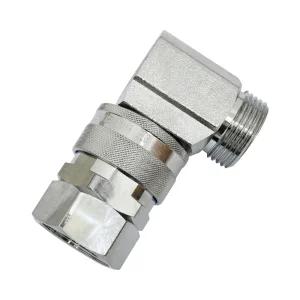 해성 동력분무기 호스 원터치 캐플러 커플러 ㄱ형 회전자 25mm 1인치