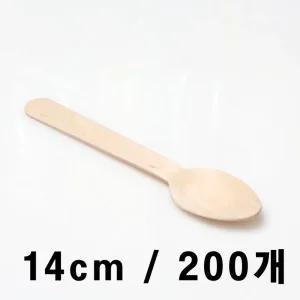 나무스푼 14cm 중 200개 일회용스푼 칼라포크 플라스틱포크 일회용품 수저 일회용수저