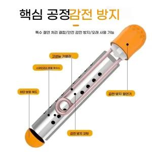 물데우는기계 전기 가열 온수기 스틱 가정용 욕조